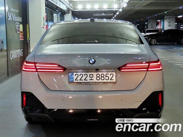 BMW 5 Series 2025 — Şəkil 4/20