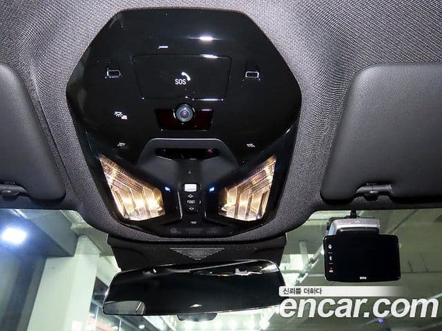 BMW 5 Series 2025 — Şəkil 14/20