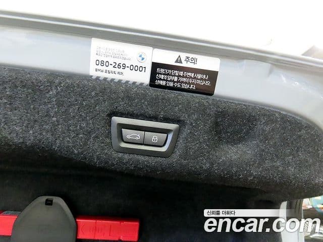 BMW 5 Series 2025 — Şəkil 17/20