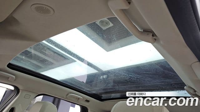 Land Rover Discovery Sport 2021 — Şəkil 17/20