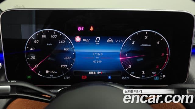 Mercedes-Benz S-Class 2022 — Photo 3/20