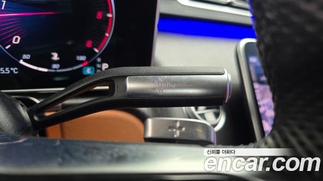 Mercedes-Benz S-Class 2022 — Photo 8/20