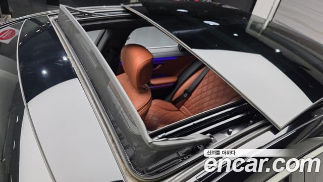 Mercedes-Benz S-Class 2022 — Photo 1/20