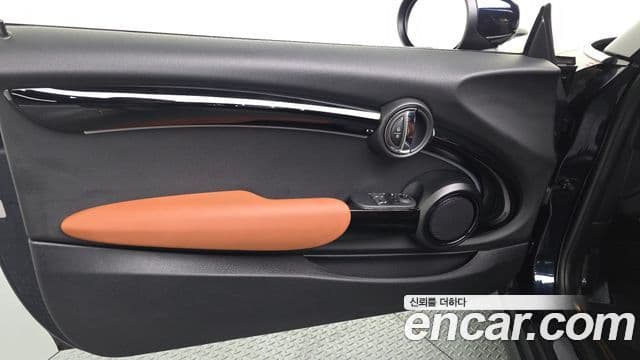 Mini Cooper S 2022 — Photo 12/30