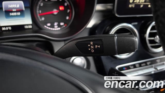 Mercedes-Benz GLC-Class 2019 — Şəkil 9/20