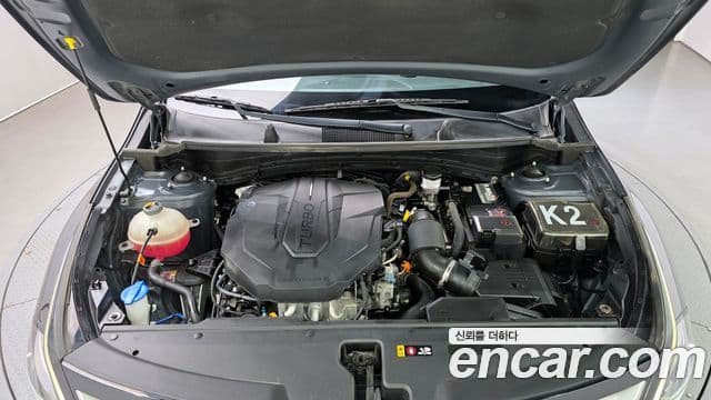 Kia Sportage 2022 — Şəkil 6/20