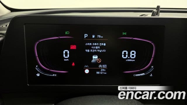 Kia Sportage 2022 — Şəkil 8/20