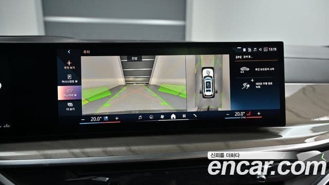 BMW X7 2023 — Photo 16/20