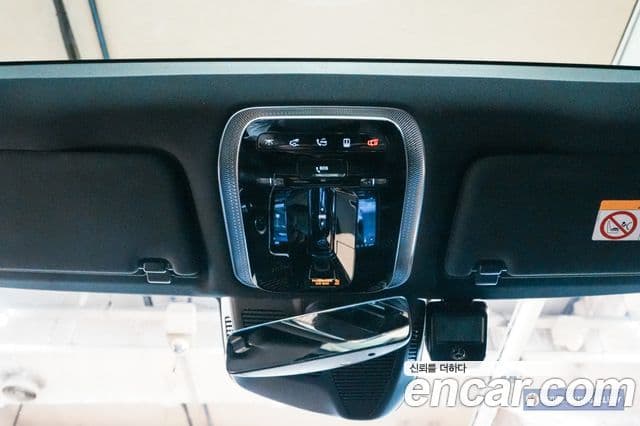 Mercedes-Benz S-Class 2021 — фото 18 из 20