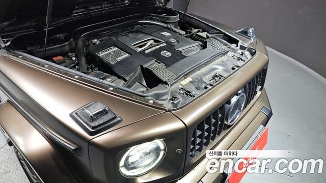 Mercedes-Benz G-Class 2023 — ფოტო 6/20