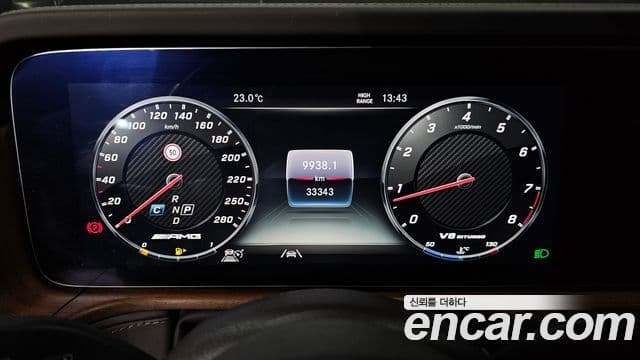 Mercedes-Benz G-Class 2023 — ფოტო 8/20