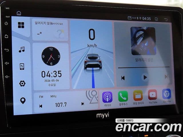Hyundai Staria 2022 — Şəkil 15/20