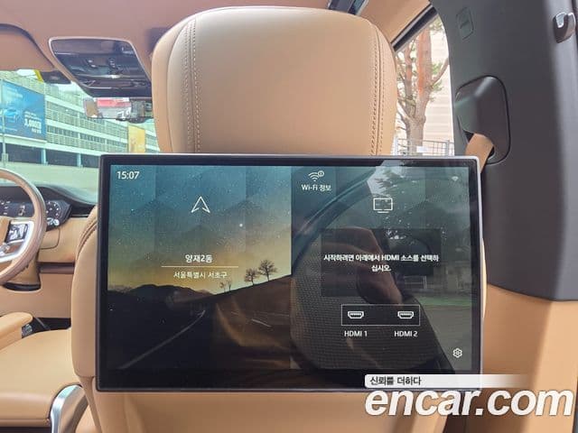 Land Rover Range Rover 2024 — Şəkil 19/20