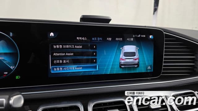 Mercedes-Benz GLE-Class 2022 — Фото 17/20