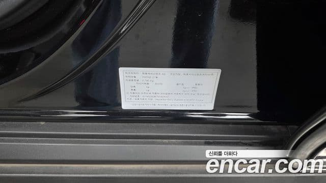 Mercedes-Benz GLE-Class 2022 — Photo 32/34