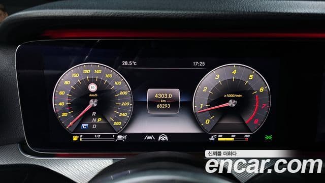 Mercedes-Benz E-Class 2020 — Фото 8/20