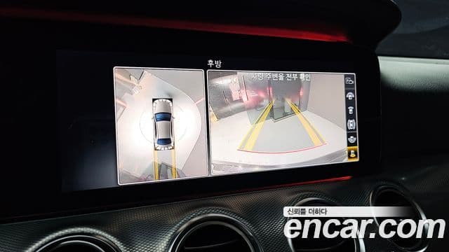 Mercedes-Benz E-Class 2020 — Фото 14/20