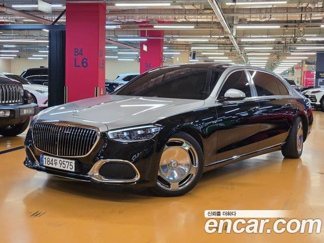 Mercedes-Benz S-Class 2023 — Şəkil 1/20