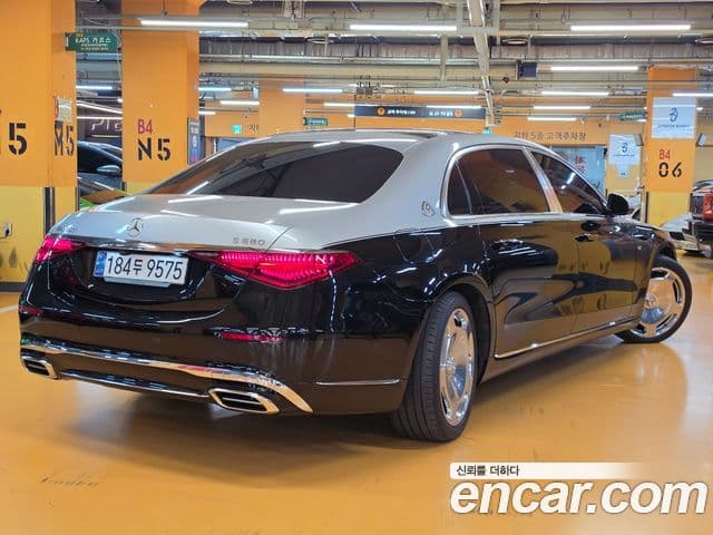 Mercedes-Benz S-Class 2023 — Şəkil 2/20