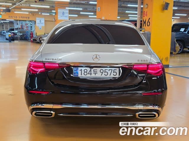 Mercedes-Benz S-Class 2023 — Şəkil 4/20