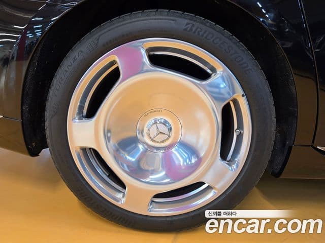 Mercedes-Benz S-Class 2023 — Şəkil 5/20