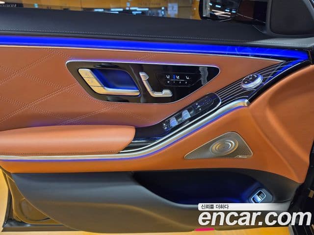 Mercedes-Benz S-Class 2023 — Şəkil 18/20