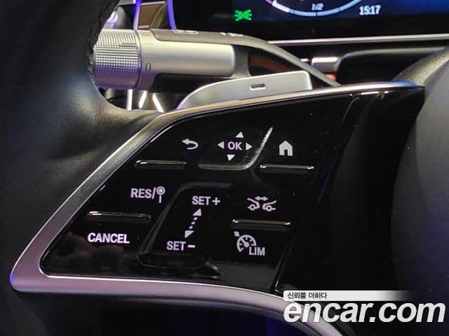 Mercedes-Benz S-Class 2023 — Şəkil 19/20