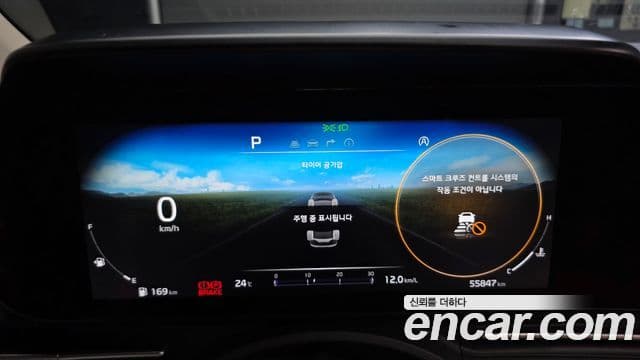 Kia Carnival 2020 — Şəkil 8/20