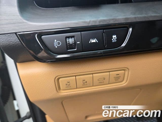 Kia Carnival 2023 — Şəkil 11/11
