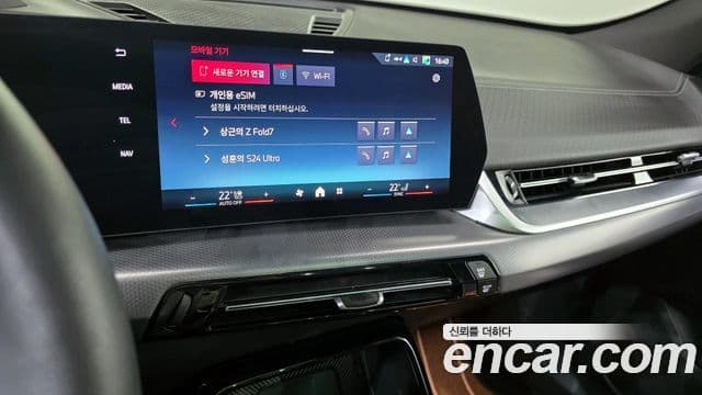 BMW X2 2024 — Photo 8/35