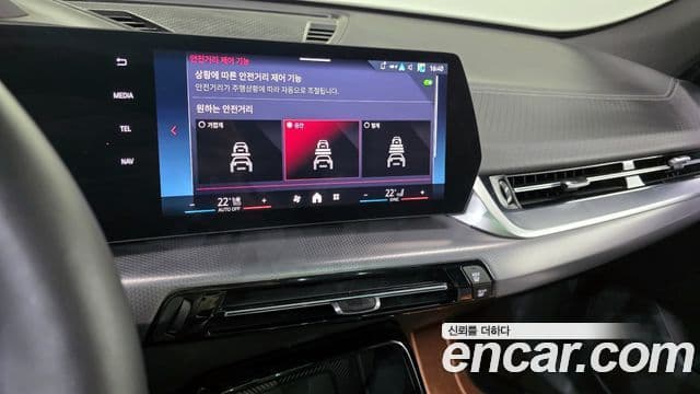 BMW X2 2024 — Photo 10/35