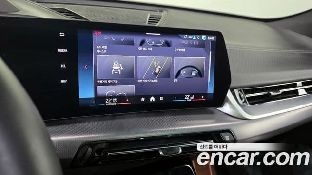 BMW X2 2024 — Photo 5/35