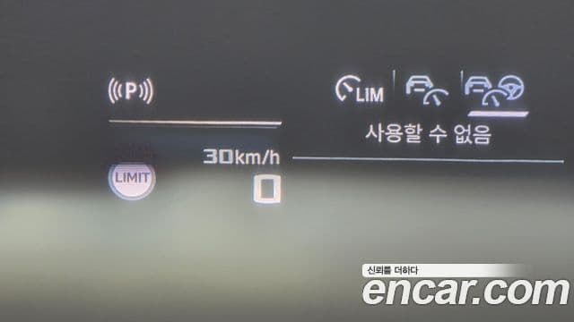 BMW X2 2024 — Photo 18/35