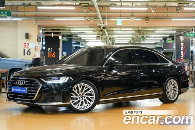 Audi A8 2021 — Şəkil 4/20