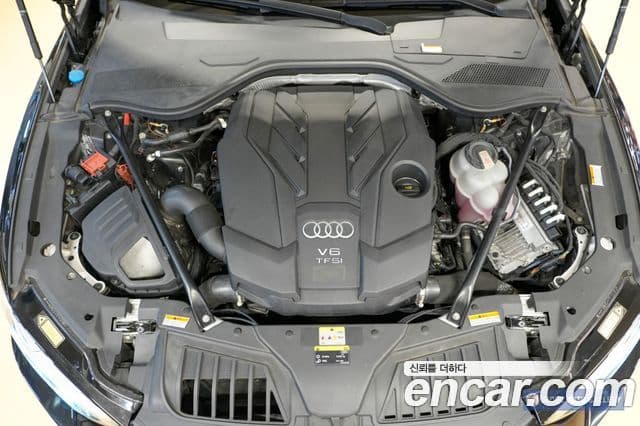 Audi A8 2021 — Şəkil 15/20