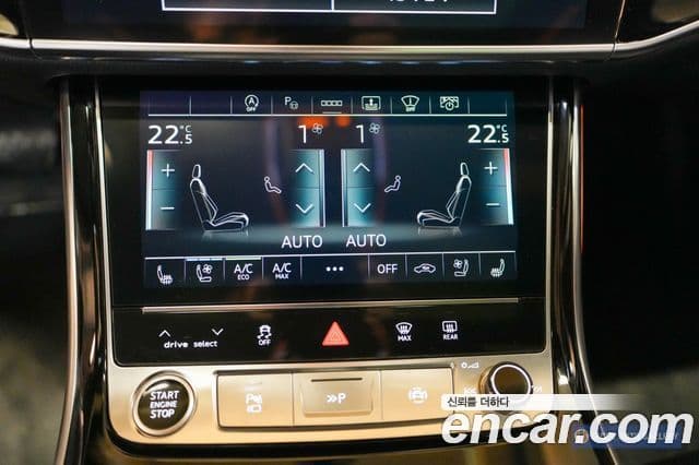Audi A8 2021 — Şəkil 20/20