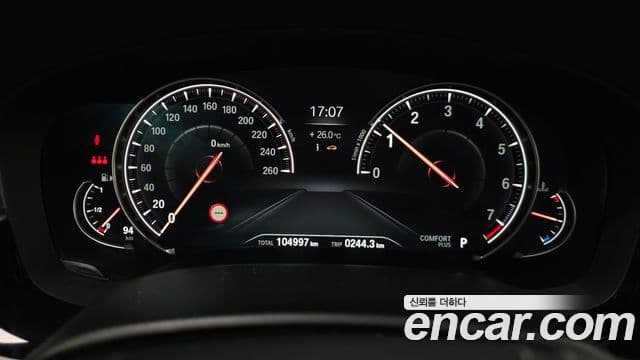 BMW 5 Series 2018 — Şəkil 8/20