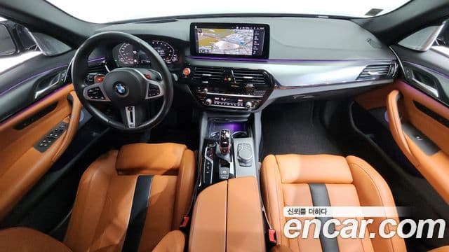 BMW M5 2020 — Şəkil 7/20