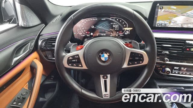 BMW M5 2020 — Şəkil 12/20