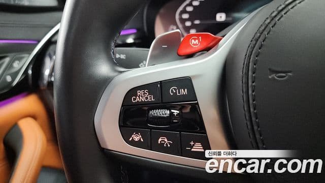 BMW M5 2020 — Şəkil 15/20