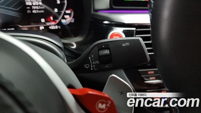BMW M5 2020 — Şəkil 20/20