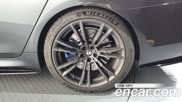 BMW M5 2020 — Şəkil 13/33