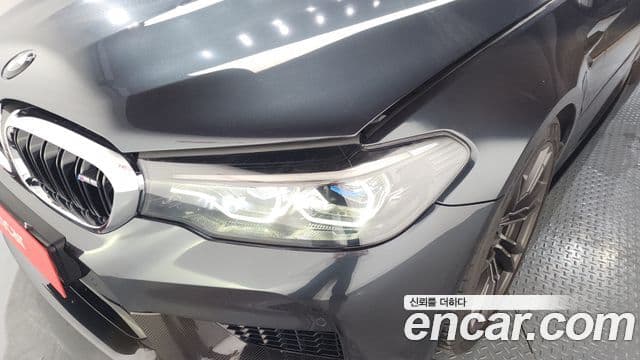 BMW M5 2020 — Şəkil 32/33