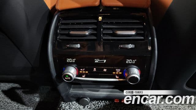 BMW M5 2020 — Şəkil 3/33