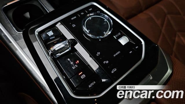 BMW 7 Series 2023 — Şəkil 9/20