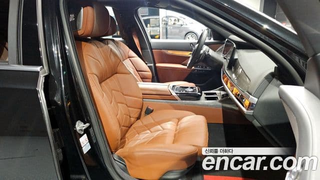 BMW 7 Series 2023 — Şəkil 12/20