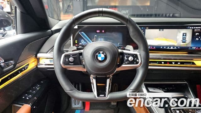BMW 7 Series 2023 — Şəkil 13/20