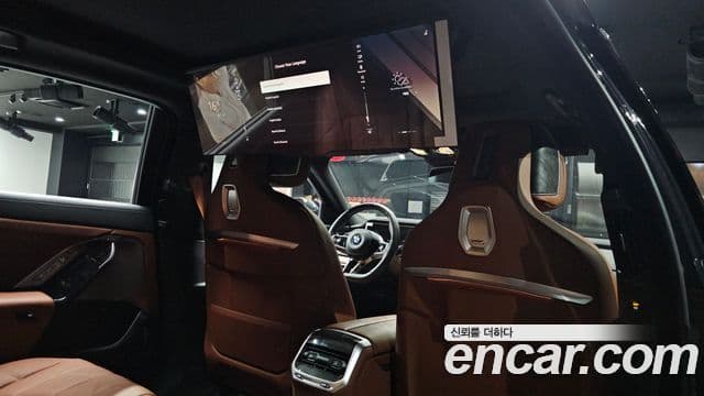 BMW 7 Series 2023 — Şəkil 18/20