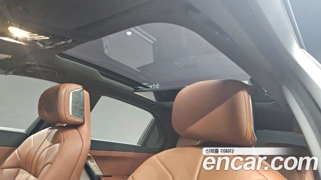 BMW 7 Series 2023 — Şəkil 19/20
