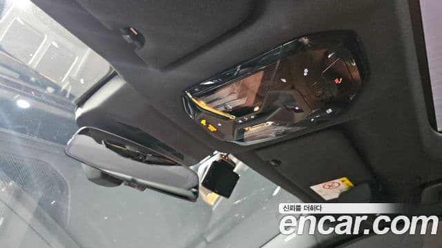BMW 7 Series 2023 — Photo 1/33